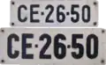Standard-Kennzeichen ab 1958
