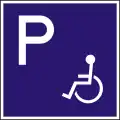 E-54 Behindertenparkplatz