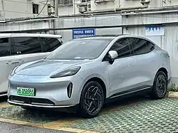 Aion Hyper HT (seit 2023)