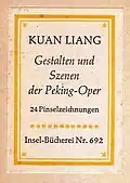 IB 692 Peking-Oper: TS hochkant (1959)