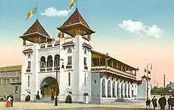 Rumänisches Weinrestaurant (Nr. 10 im Plan als „Hauptrestaurant“)