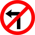 RUS-013 Verbot des Linksabbiegens