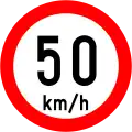 RUS-043 Höchstgeschwindigkeit (50 km/h)