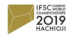 Logo Kletter-WM 2019