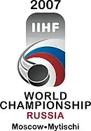 Logo der Weltmeisterschaft der Herren