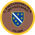 2.&nbsp;Infanterie-Regiment, in Tradition der Armee der Republik Bosnien und Herzegowina (ARBiH)