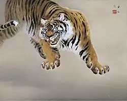 Brüllender Tiger