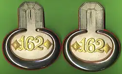 Epauletten eines Hauptmanns