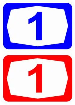 Haupt-Nationalstraße 1 (Israel)