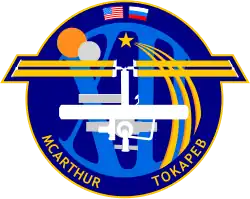 Logo von Expedition-12