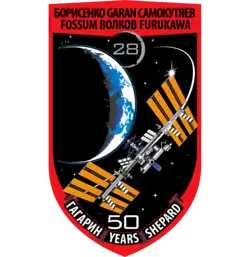 Logo von Expedition 28