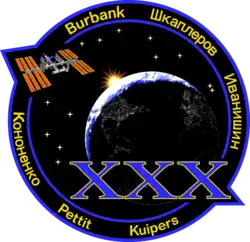 Logo von Expedition 30