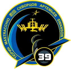 Logo von Expedition 39
