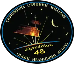 Logo von Expedition 48