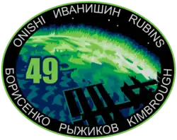 Logo von Expedition 49