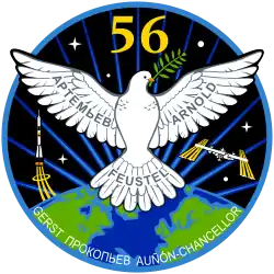 Logo von Expedition 56