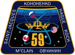 Logo von Expedition 59