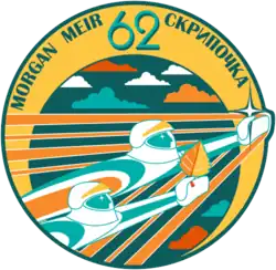 Logo von Expedition 62