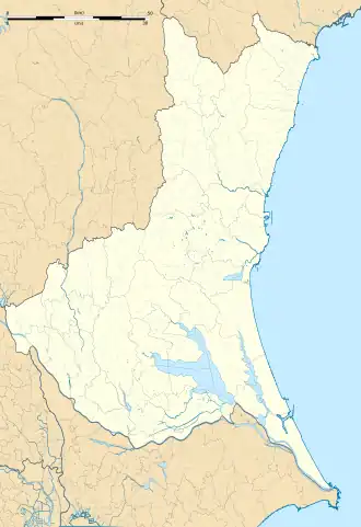 Japan Power Demonstration Reactor (Präfektur Ibaraki)