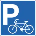D01.41 Parkplatz für Fahrräder