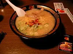 Tonkotsu-Ramen – 豚骨ラーメン von Ichiran-Ramen, Shibuya 2008