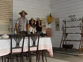 Gabriel García Márquez’ Geburtshaus in Aracataca