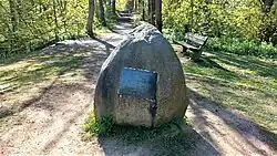 Denkmal für Johannes Heinrich Sibbert auf dem Waseberg