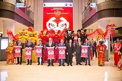 Einweihungsfeier im Deutschen Haus Ho Chi Minh City.