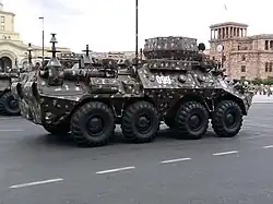 Infauna K1Sh1 UNSh-12