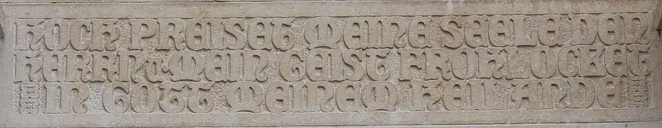 Rezeption der gotische Unziale an einem Kirchenportal in Romanshorn (1911)