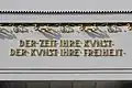 Der Zeit ihre Kunst Der Kunst ihre Freiheit