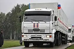 KamAZ-6460 des russischen Militärs auf einer Ausstellung (2013)