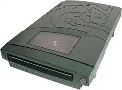 Iomega Jaz (2&nbsp;GB)