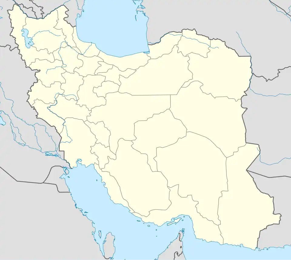 Persis (Iran)