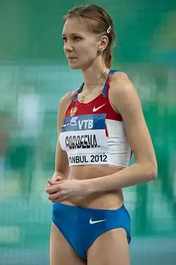 Irina Gordejewa Rang sieben mit 1,89&nbsp;m