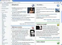 Screenshot von SRWare Iron 5 unter Windows 7