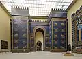 Ischtar-Tor, Babylon