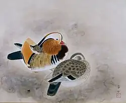 Peking-Enten, ca. 1935