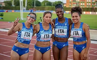 Gloria Hooper (2018)