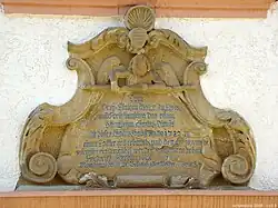 Evangelische Kirche, Westportal