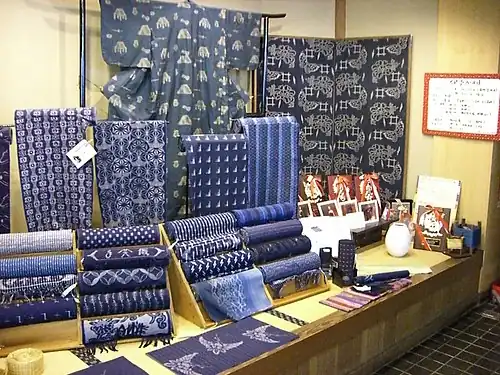 Indigo-gefärbte Baumwolle Kasuri Tanmoto für Yukata