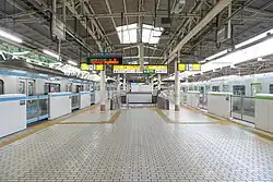 Bahnsteig 1/2 (oben)