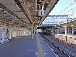 Bahnsteige von JR Central