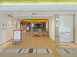 Ticketschalter im 3. Stock (November 2022)