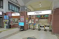 Bahnsteigsperren in der Haupthalle