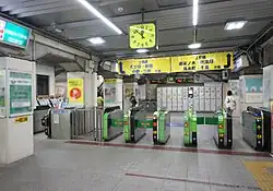 Bahnsteigsperren von JR East