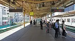 Bahnsteig der Chūō-Sōbu-Linie