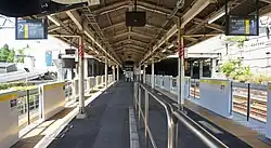 Bahnsteig der Chūō-Sōbu-Linie