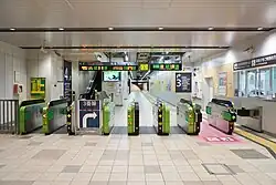 Neuer Ticketschalter Süd (Februar 2024)