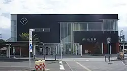 Nordausgang (August 2018)